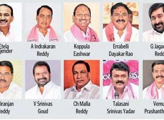 Who are the 17 ministers of Telangana