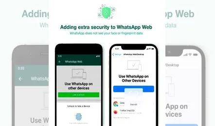 What is the WhatsApp additional layer of security